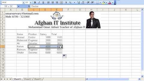 MS Excel 2003 Part 11) Insert Menu in Dari / Farsi Omar Akbari