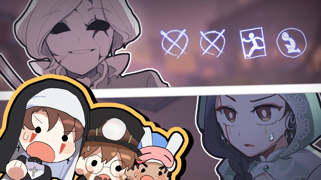 2장원 1탈출인데 쓰러진 샤먼, 과연...?│제5인격