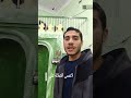 لمن الملك اليوم/أحمد عبدالمقصود #shorts #يوتيوب#خشوع#تلاوة#مرتلة#shortvideo #أفضل