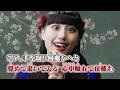 【ニコカラ】乙女心中 / ファントムシータ【off vocal】