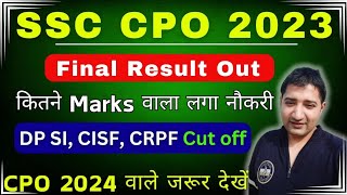 SSC CPO 2023 Final Result Out | ssc CPO cut off 2023 | ssc cpo 2024 safe score for selection