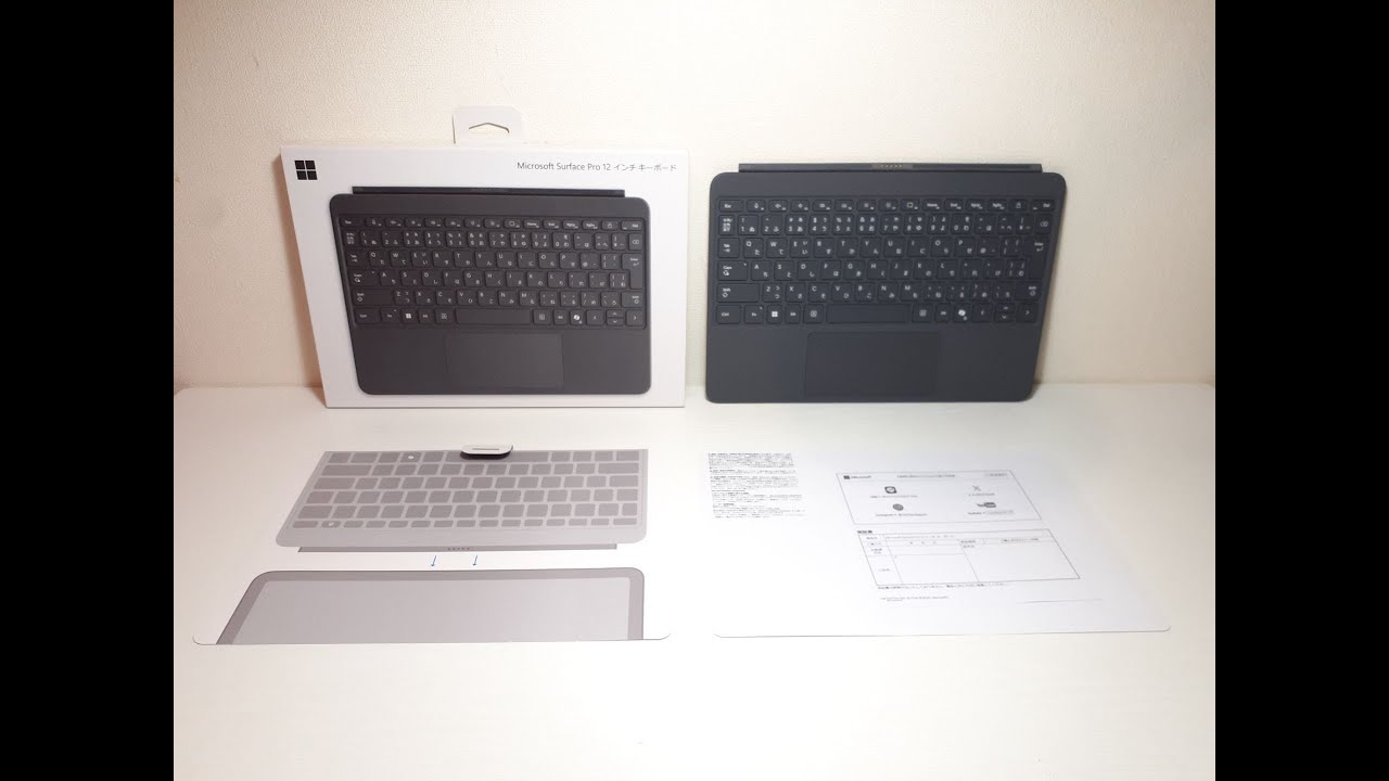 Surface Pro 12 インチ キーボード ストーン グレー EP2-32032