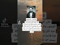 للرزق السريع السيد علي القاضي 