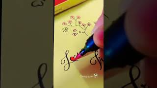 ♥️/Handwriting tutorial/Drawing/calligraphy #shorts #shortvideo #subscribe #subscribers