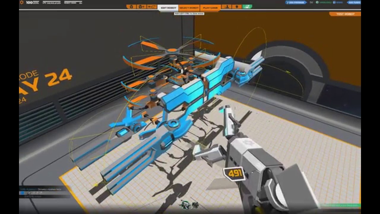 Mega SMG 4x EP Copter