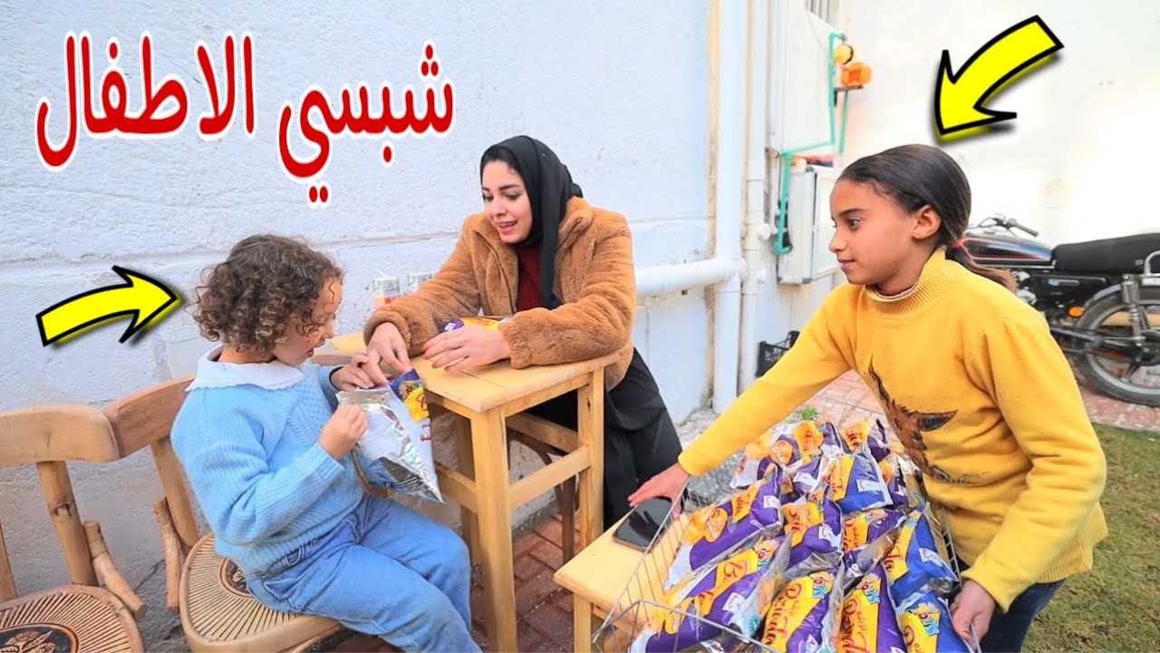 بنت صغيرة تسر ق موبيل - شوف حصل اية !!