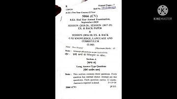 CCSU B.Ed. 2nd year paper  E-303 knowledge, language and curriculum