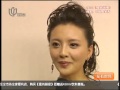 独家：《甄嬛传》庆功会 各路角色大起底