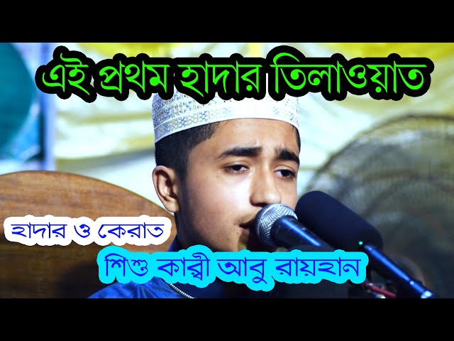 Biseksual oila Qilich jangi filmlar