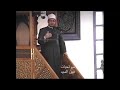 خطبة الجمعة تربية الأولاد فضيلة الشيخ إبراهيم المرشدي الأزهري