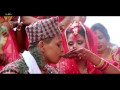 OUR WEDDING DAY! (Nepali Wedding Highlights)