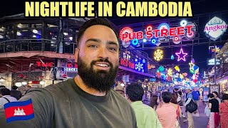 Сумасшедшая ночная жизнь в Сием Рипе, Камбоджа 🇰🇭