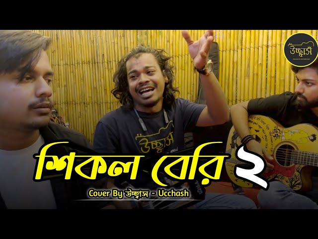 Ikki kishi shirinlik bilan bitta gozal chaqaloqni sikishdi