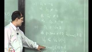 Mod-01 Lec-26 Lecture-26-Relevance Lemma