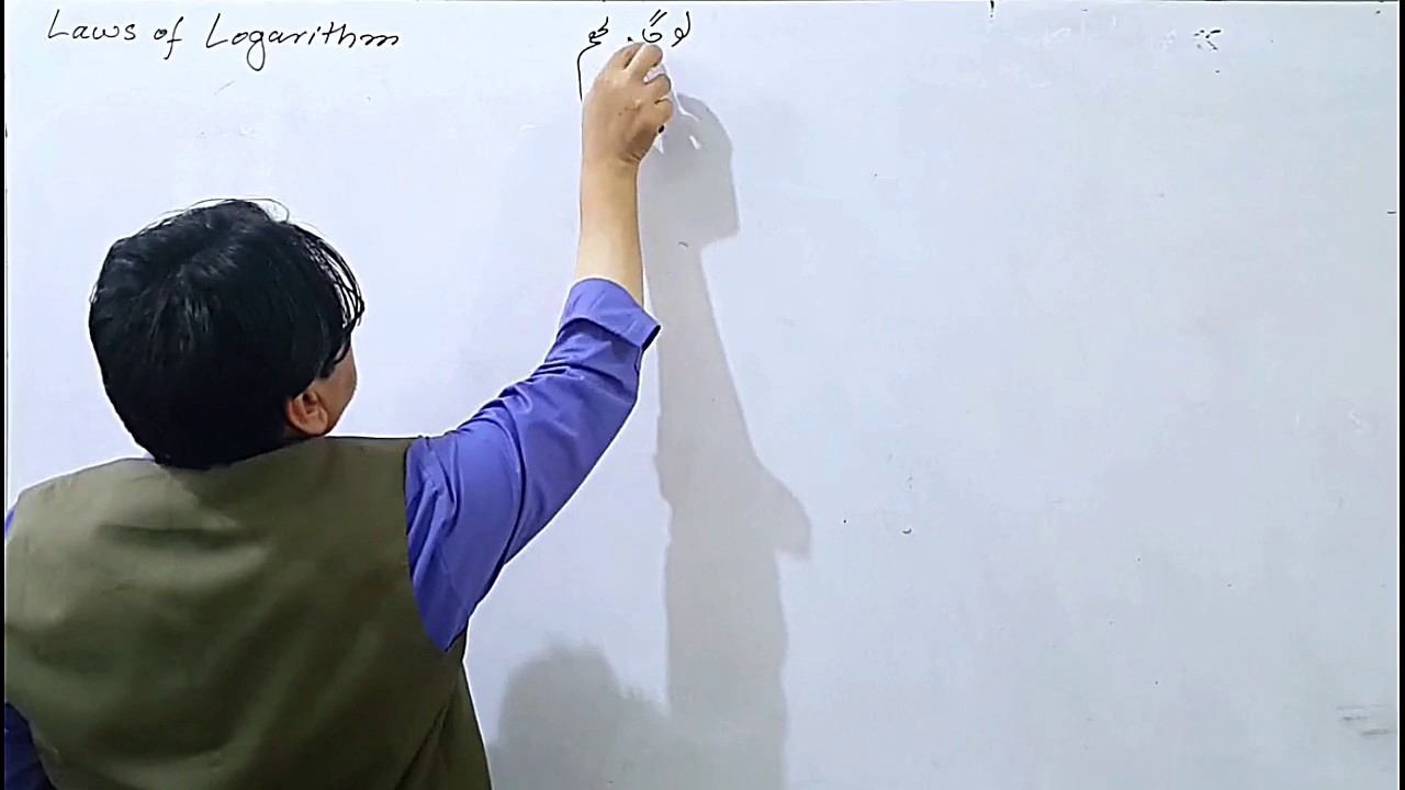 9th-math-unit-3-laws-of-logarithm-first-and-second-laws-youtube