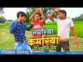 Sagari namariya kamariya mai khos deb dance  baharich no 1 dance  shivmohan baharichcomedy