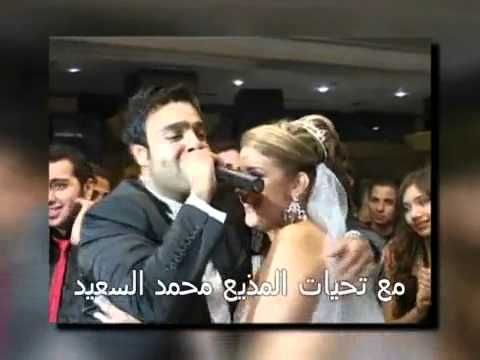 منعم عسليه