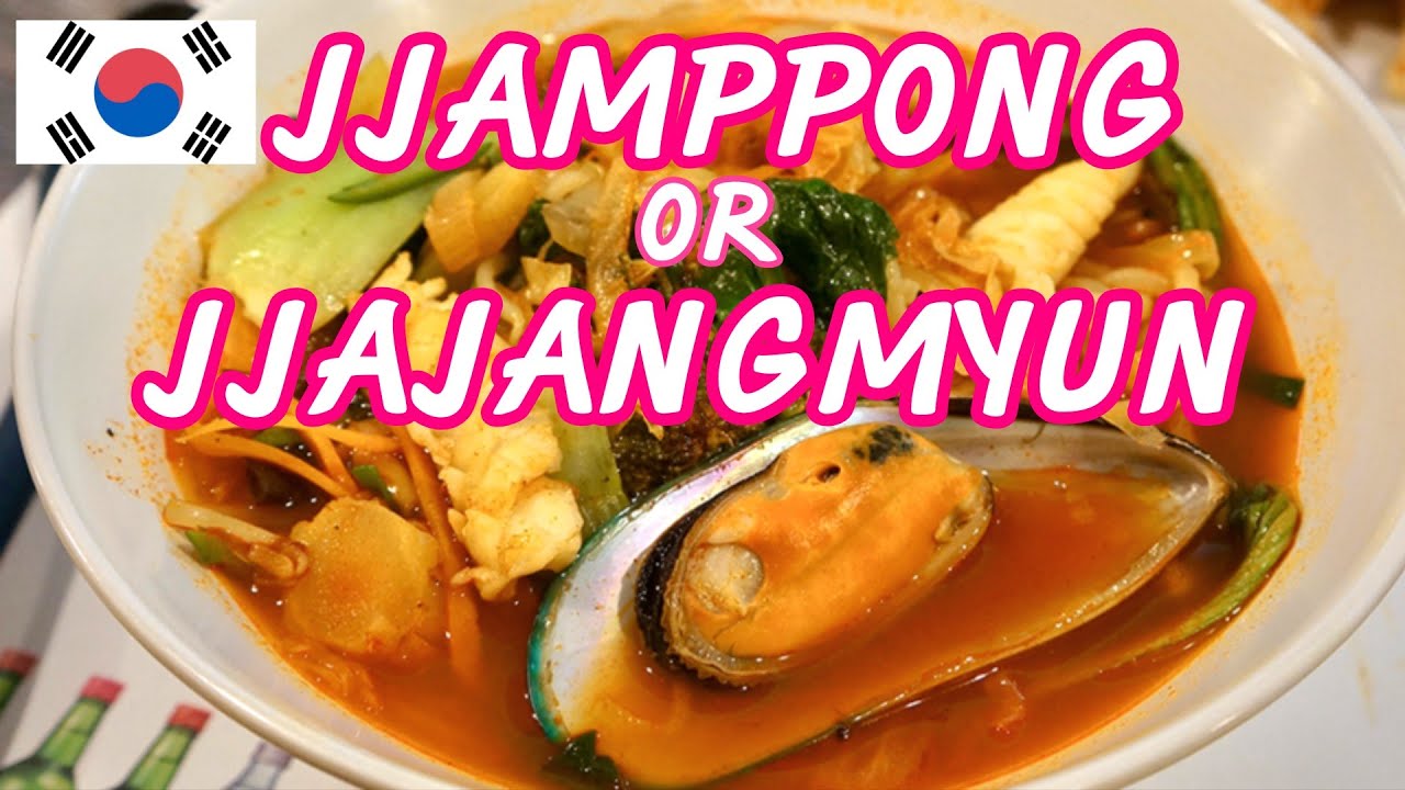 HONG YEON KOREAN-CHINESE RESTAURANT [12.20.2025] 