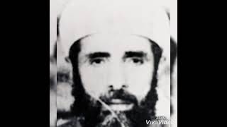 Seyda Seyyid Ali Akçay Hz. - ʿElî Rabe Kasidesi