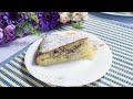 Пирог с корицей / Корицамен пирог қазақша рецепт
