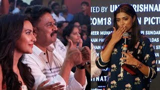 ദിലീപിന് പൊതുവേദിയിൽ ഫ്ലയിങ് കിസ് കൊടുത്ത് മമ്ത | Kodathi Samaksham Balan vakeel Celebration