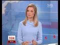 Випуск ТСН 19 30 за 22 листопада 2016 року 