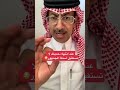 عند انتهاء حديثك لا تستقبل أسئلة الجمهور 