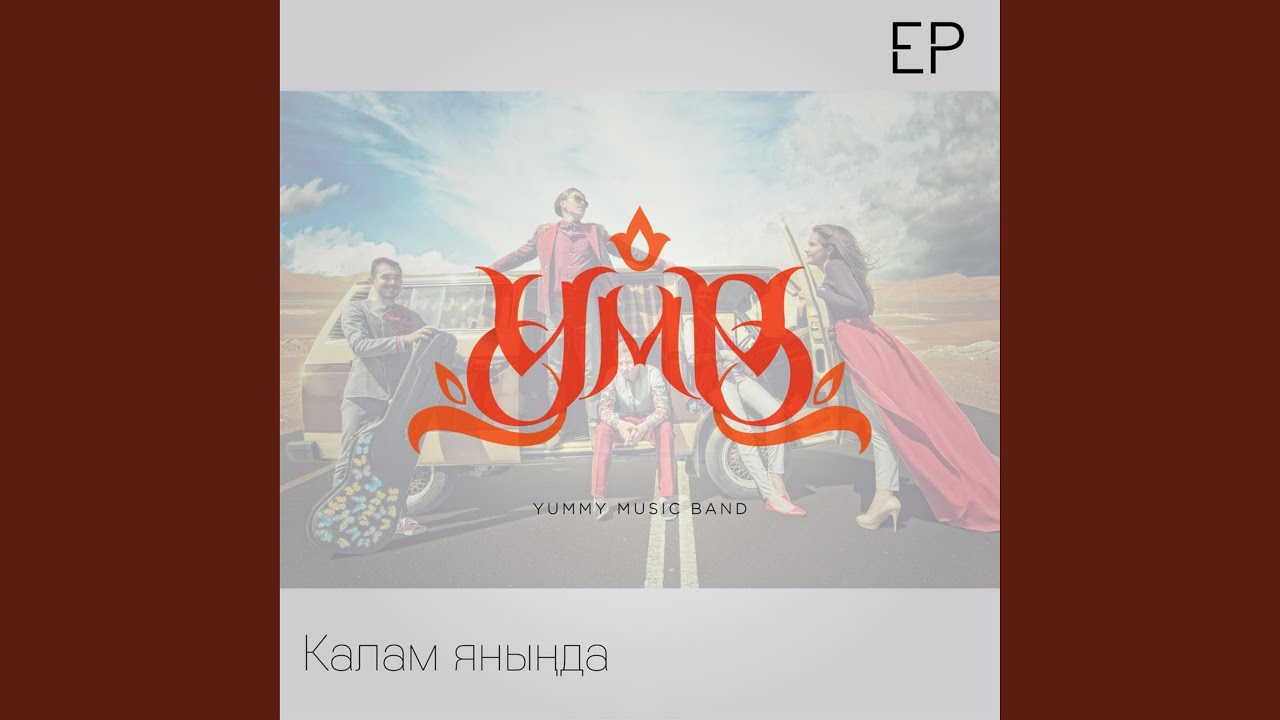 Mira Qaytu en YouTube Mira Qaytu en YouTube