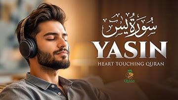 Peaceful Surah Yasin (Yaseen) سورة يس | Majestic Lofi Quran for Relaxation and Inner Peace