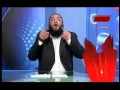 حازم شومان افتحلي قلبك الرد على مسلسل الجماعة Part1 حازم شومان افتحلي قلبك الرد على مسلسل الجماعة Part1