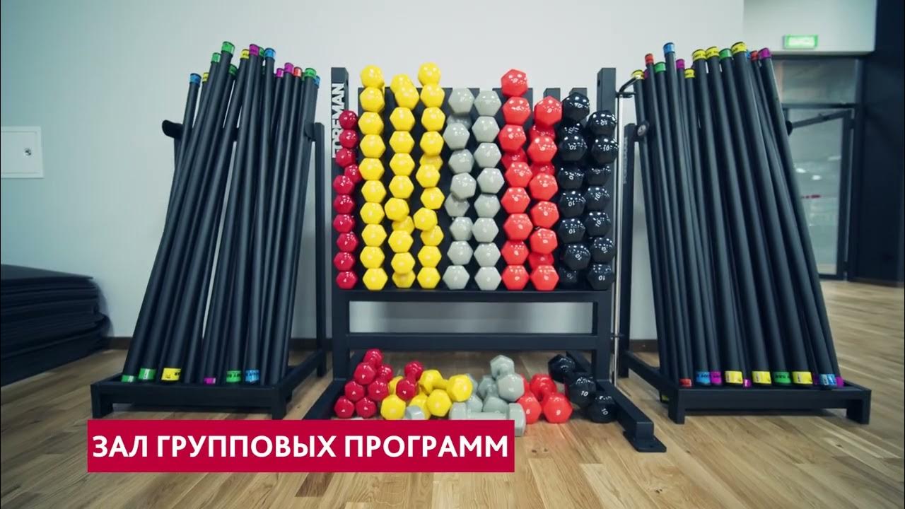 Территория фитнеса Люблино