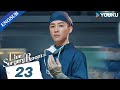 Live surgery room ep23  medical drama  zhang binbindai xu  youku