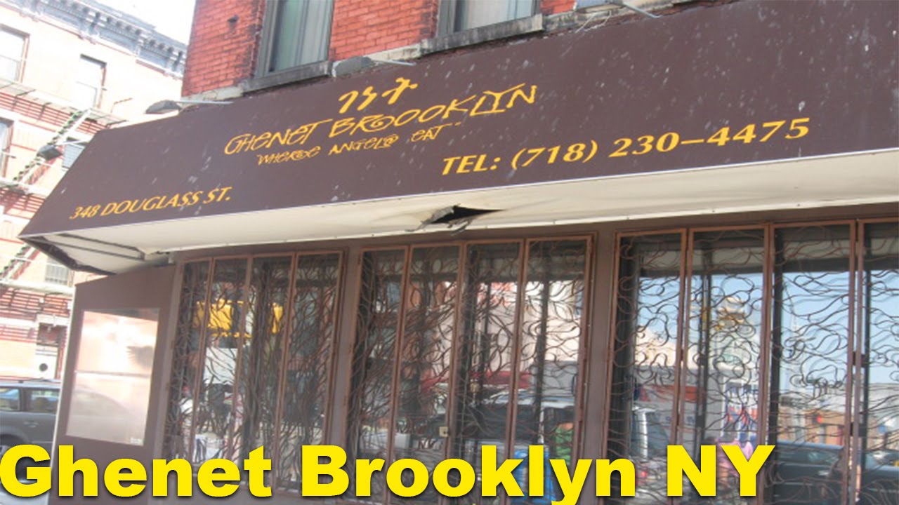 Ghenet Ethiopian Restaurant New York Ghenet Ethiopian Restaurant New York