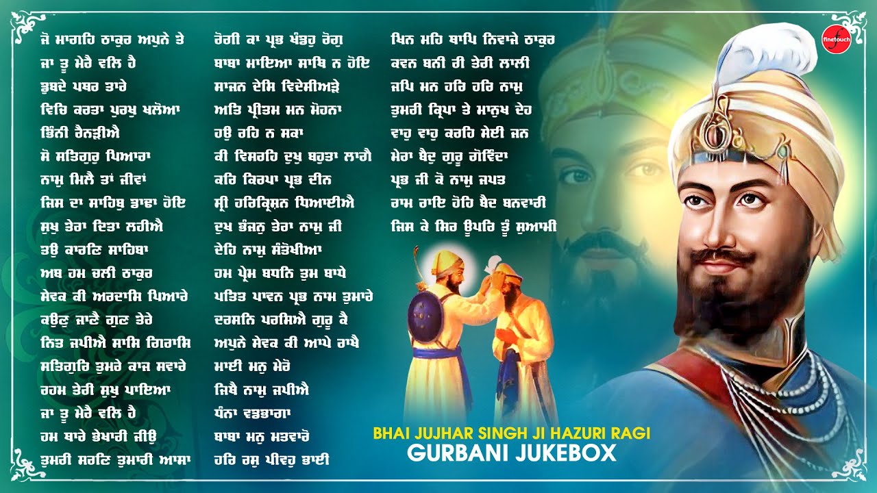Non Stop Shabad Gurbani Kirtan : New Shabad Gurbani 2025 Jukebox | Shabad | New Shabad Gurbani 2025