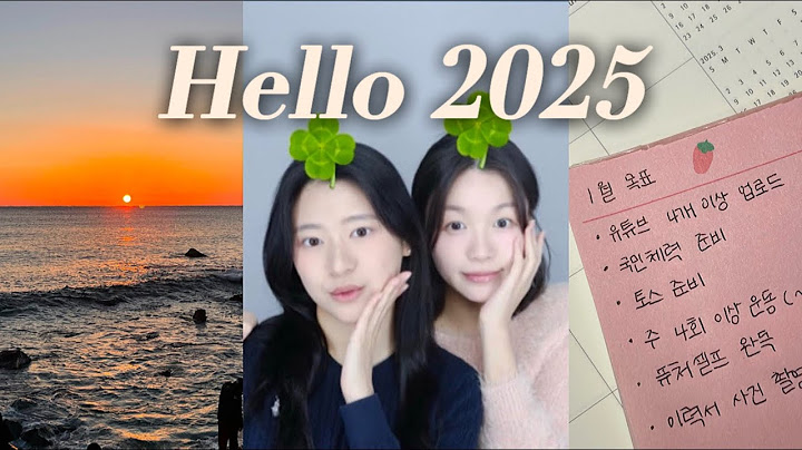 vlog | 8년차 프로 유튜버의..2025 첫 번째 브이로그☀️해돋이•수영 연습🏊🏻•새해 목표•토스 독학📖