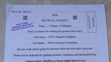 Madhyamik 2026 physical science question paper //class 10 physical science question answer 2026