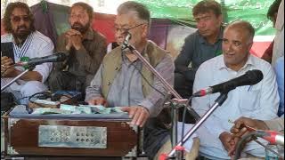Youm-i- Naima Sahib(RA) Sufi Poet at Kralkhud Habba Kadal Srinagar.on 22.06.2025. SINGER A.R HAFIZ 1