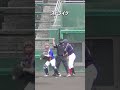 【全球】雨の日の第１打席 #shorts #baseball #野球 #バッティング #野球のミカタ #打撃探究部屋