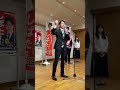 静岡1区 決起集会【応援弁士：奥村よしひろ参議院】国民民主党しばた将平