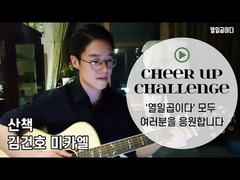 영상썸네일
