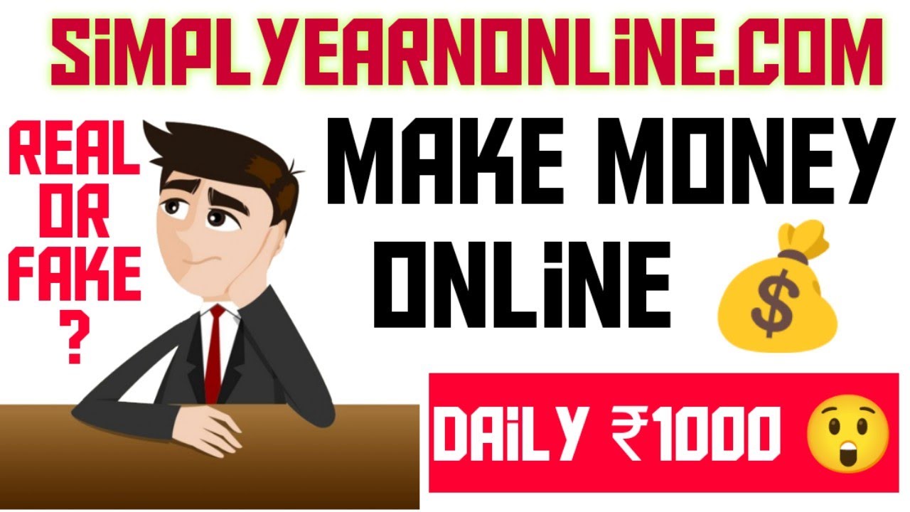 Simply Earn Online Review in Hindi How To Make Money Online Online