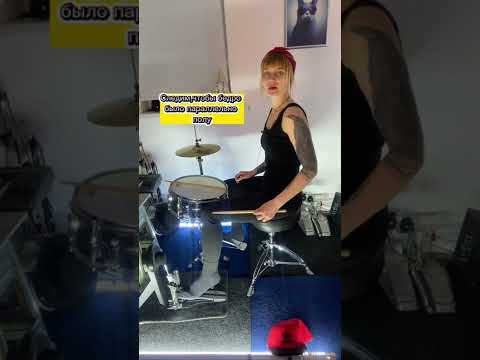 Как сидеть за