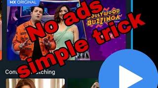 Remove Irritating Ads in MX Player || No mod or crack app required || Simple Trick