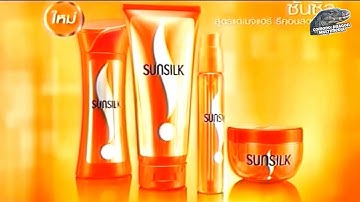 Sunsilk Damaged Hair Reconstruction (Tried & Trusted) - Thailand, 2009