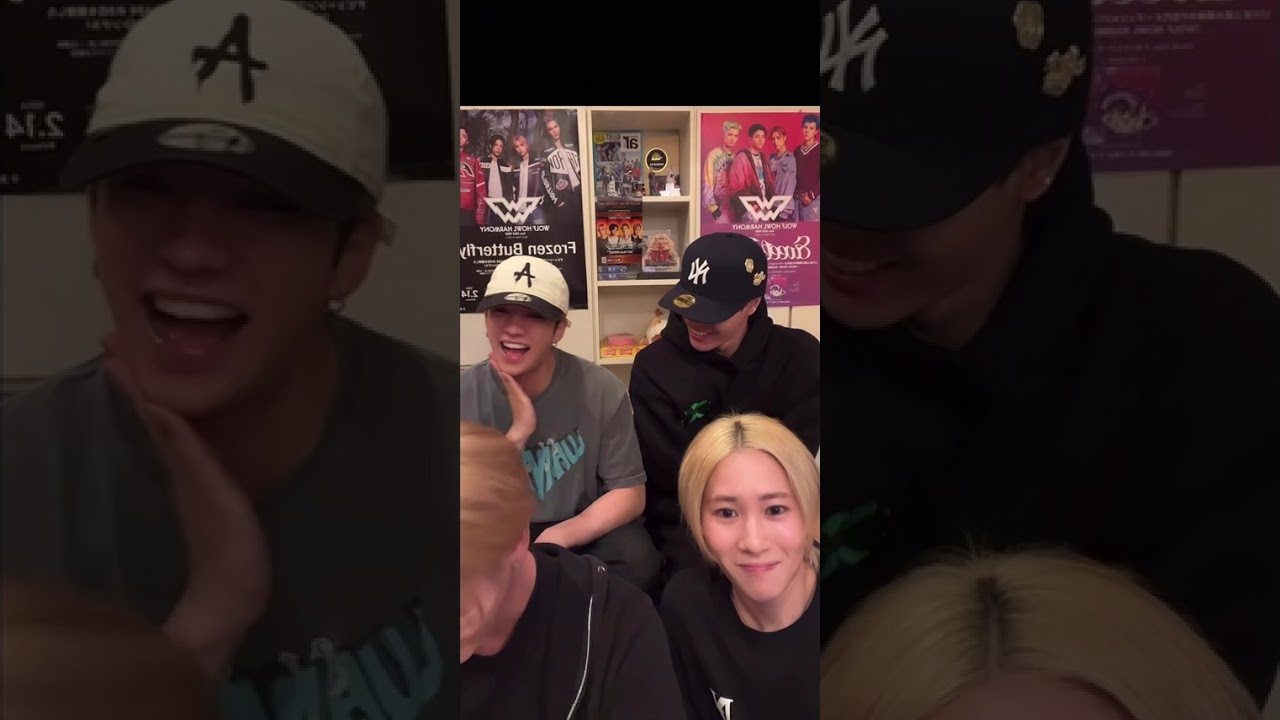 251120 wolf howl harmony tiktok live