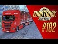 ИТОГИ ГОДА - Euro Truck Simulator 2 - Beyond the Baltic Sea (1.33.2.19s) [#182]