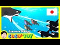 40分｜想像力豊かな物語のコレクション｜子供向け漫画｜日本語ダビング｜CoCosToy