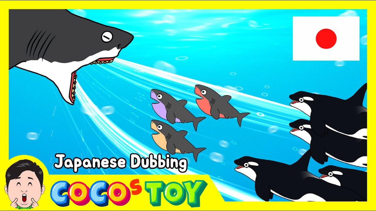 40分｜想像力豊かな物語のコレクション｜子供向け漫画｜日本語ダビング｜CoCosToy