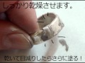 助けて！アートクレイシルバー油性ペースト編.wmv