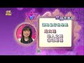 【命運好好玩】每日星座運勢-2024/5/14